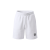SHORTS_WHITE.png